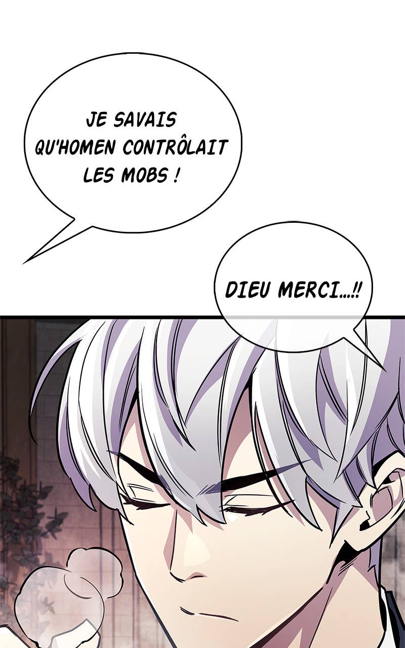 Read The Player Hides His Past FR Manga Online