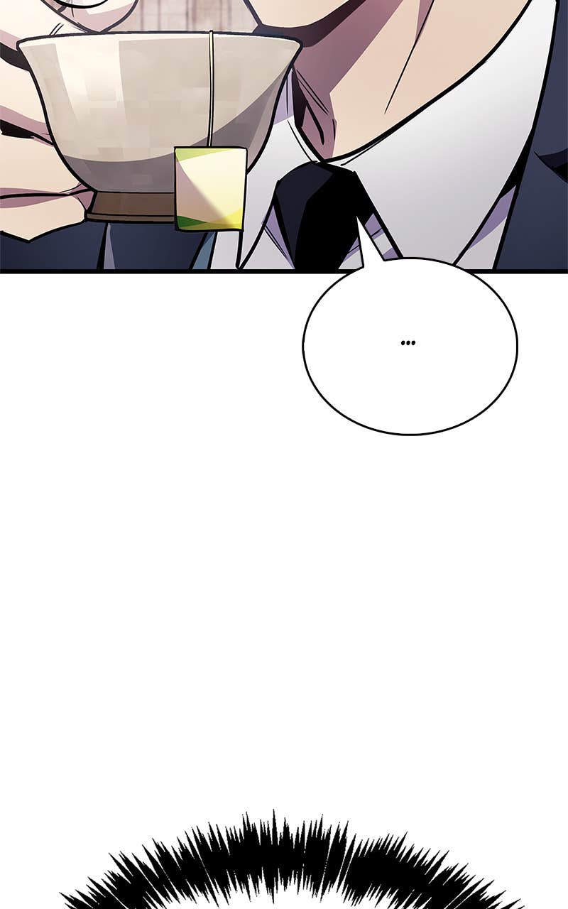 Read The Player Hides His Past FR Manga Online