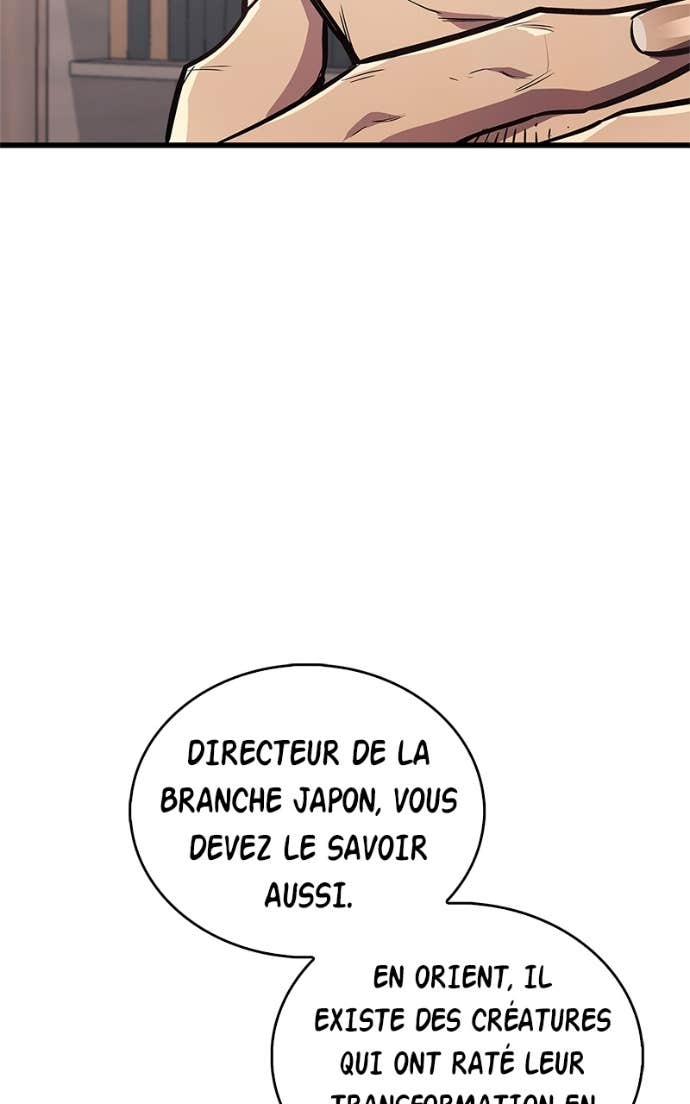 Read The Player Hides His Past FR Manga Online