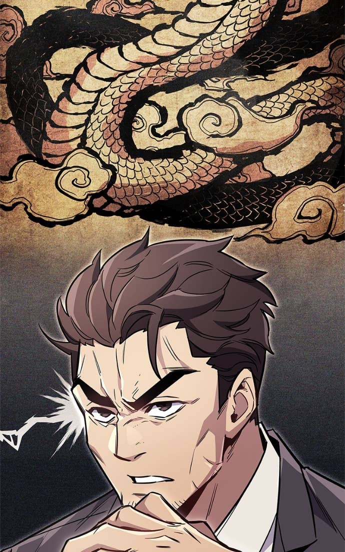 Read The Player Hides His Past FR Manga Online