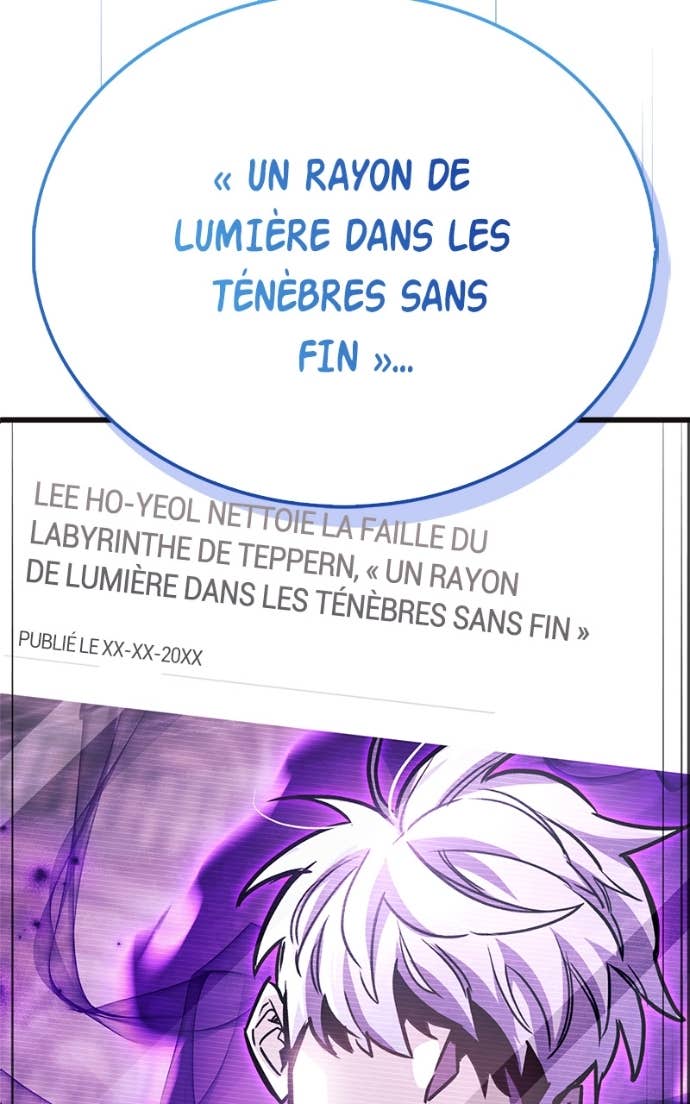 Read The Player Hides His Past FR Manga Online