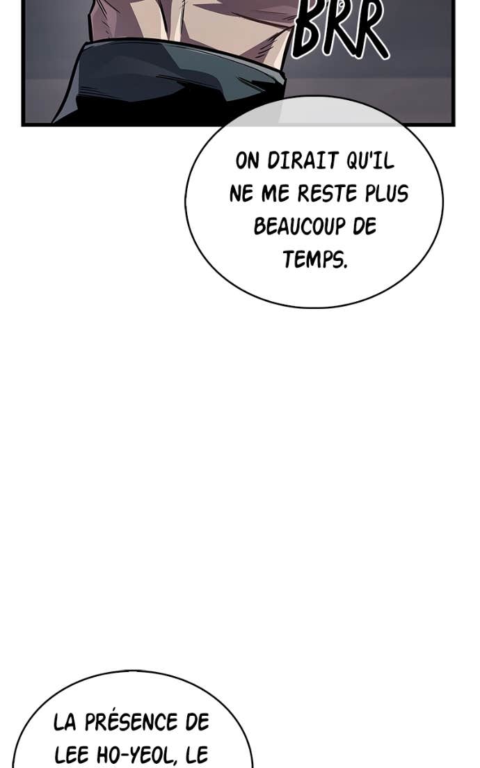 Read The Player Hides His Past FR Manga Online