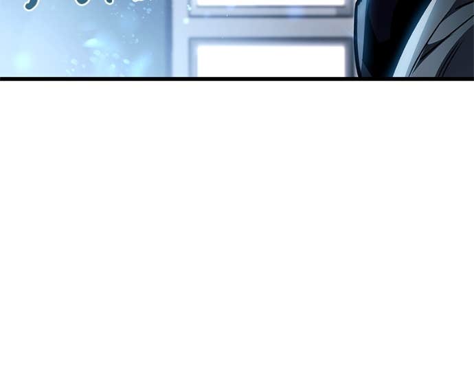Read The Player Hides His Past FR Manga Online