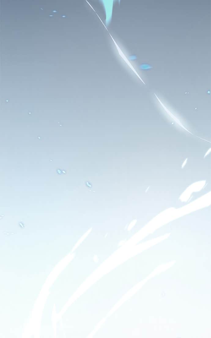 Read The Player Hides His Past FR Manga Online