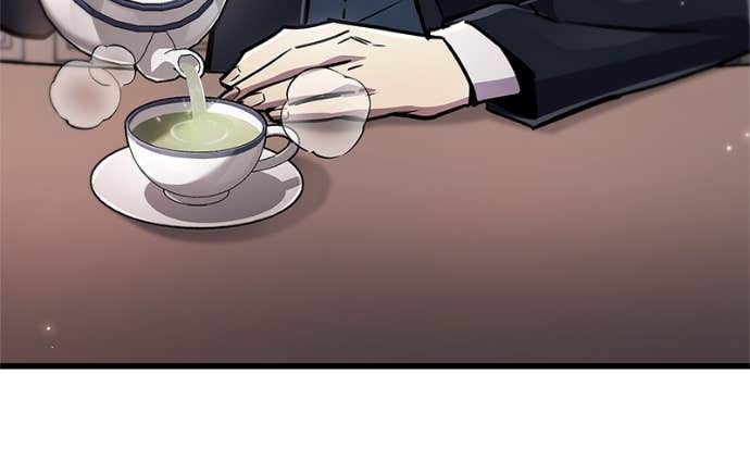 Read The Player Hides His Past FR Manga Online