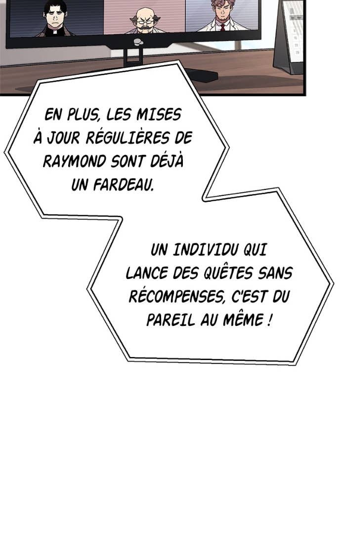 Read The Player Hides His Past FR Manga Online