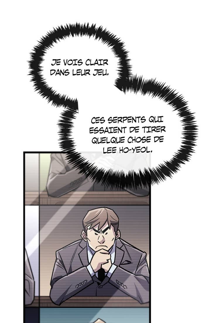 Read The Player Hides His Past FR Manga Online