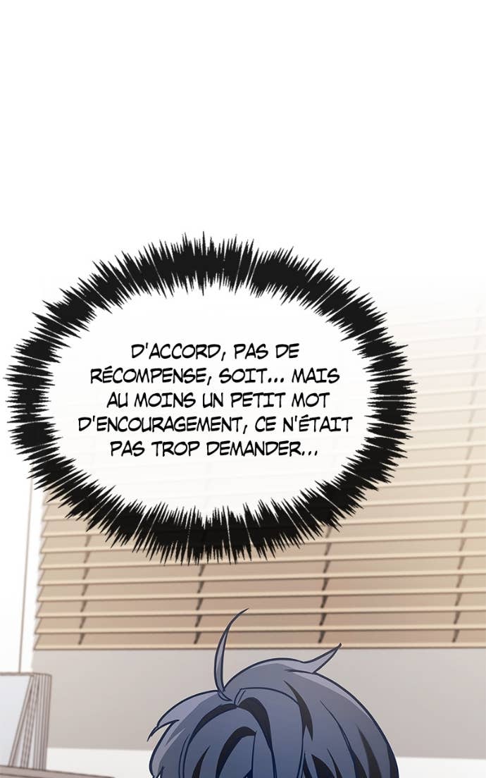 Read The Player Hides His Past FR Manga Online