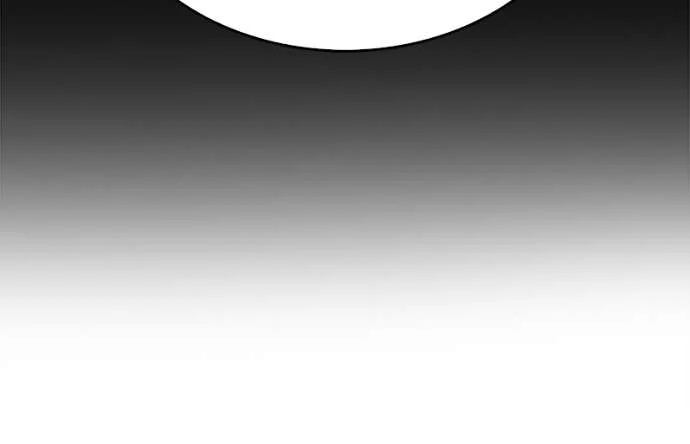 Read The Player Hides His Past FR Manga Online