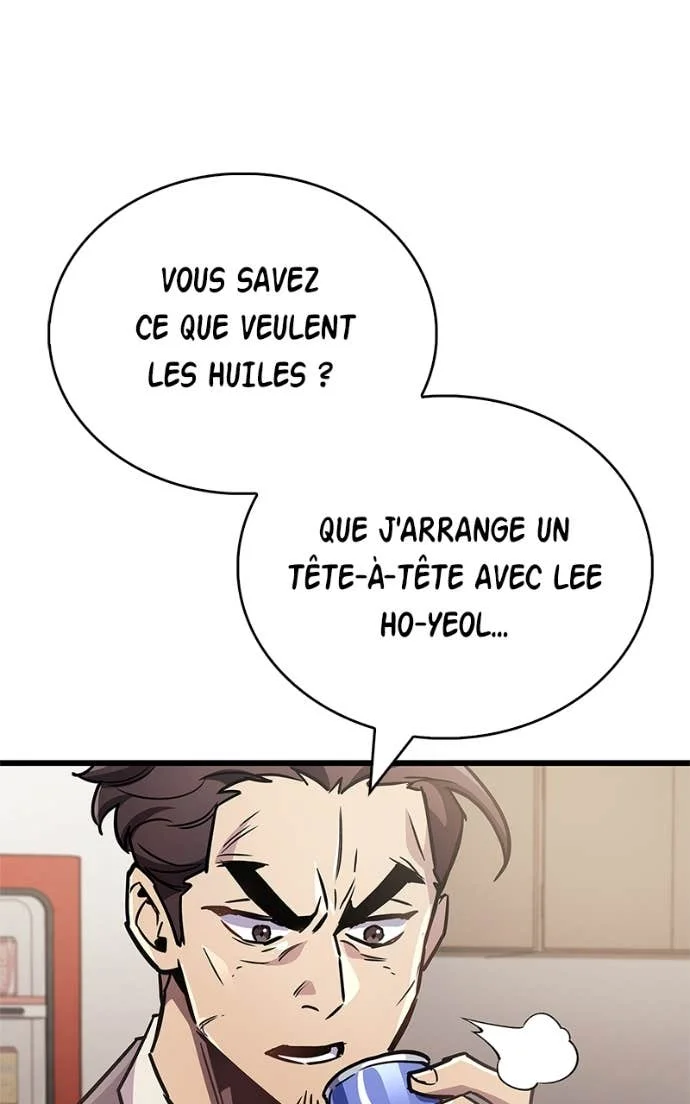 Read The Player Hides His Past FR Manga Online