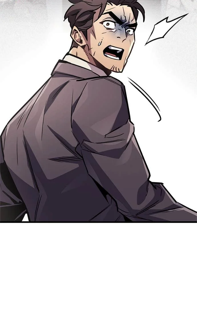 Read The Player Hides His Past FR Manga Online
