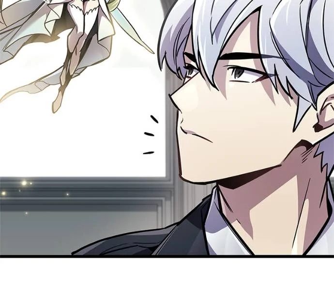 Read The Player Hides His Past FR Manga Online