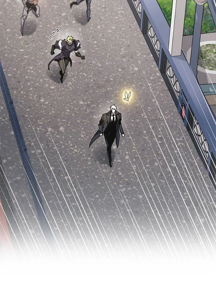 Read The Player Hides His Past FR Manga Online