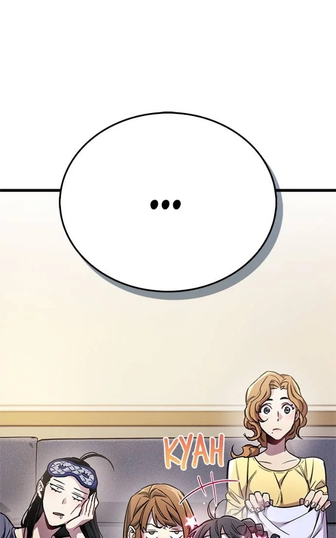Read The Player Hides His Past FR Manga Online