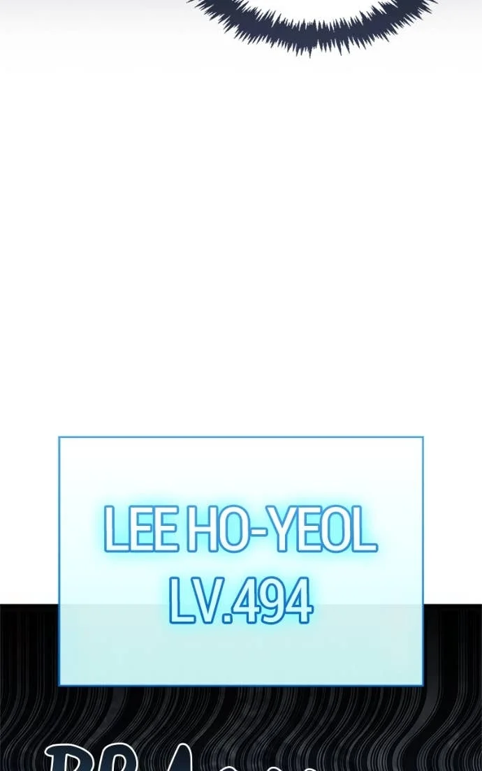 Read The Player Hides His Past FR Manga Online