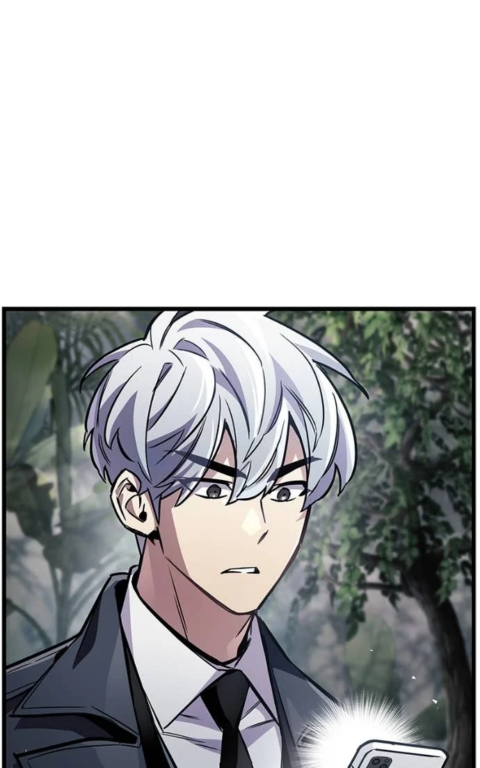 Read The Player Hides His Past FR Manga Online
