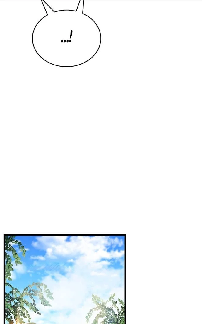 Read The Player Hides His Past FR Manga Online