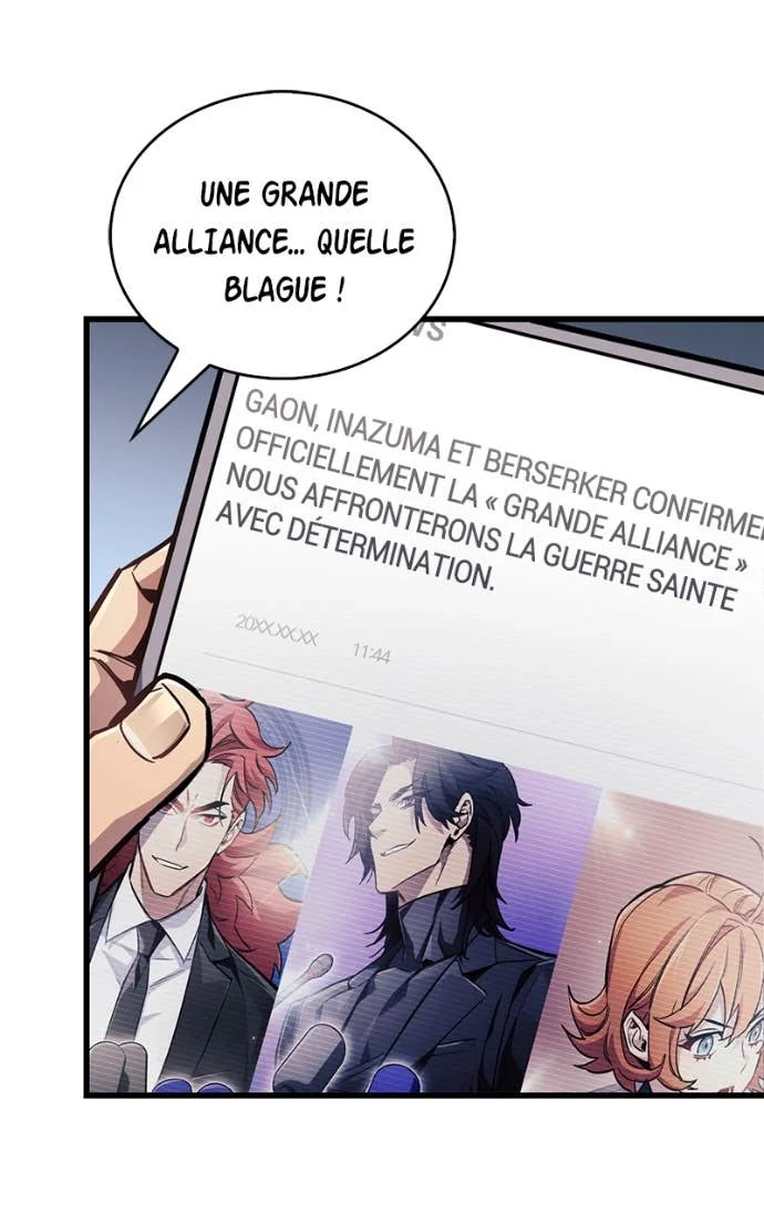 Read The Player Hides His Past FR Manga Online