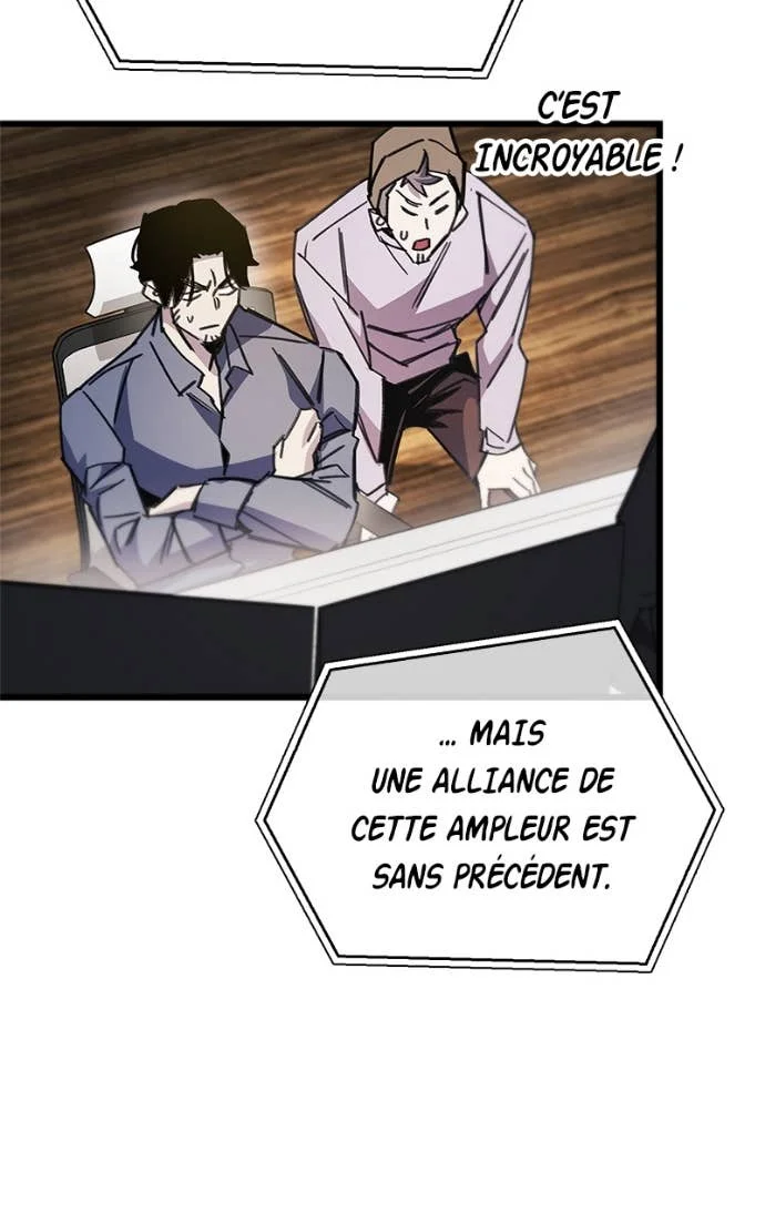 Read The Player Hides His Past FR Manga Online