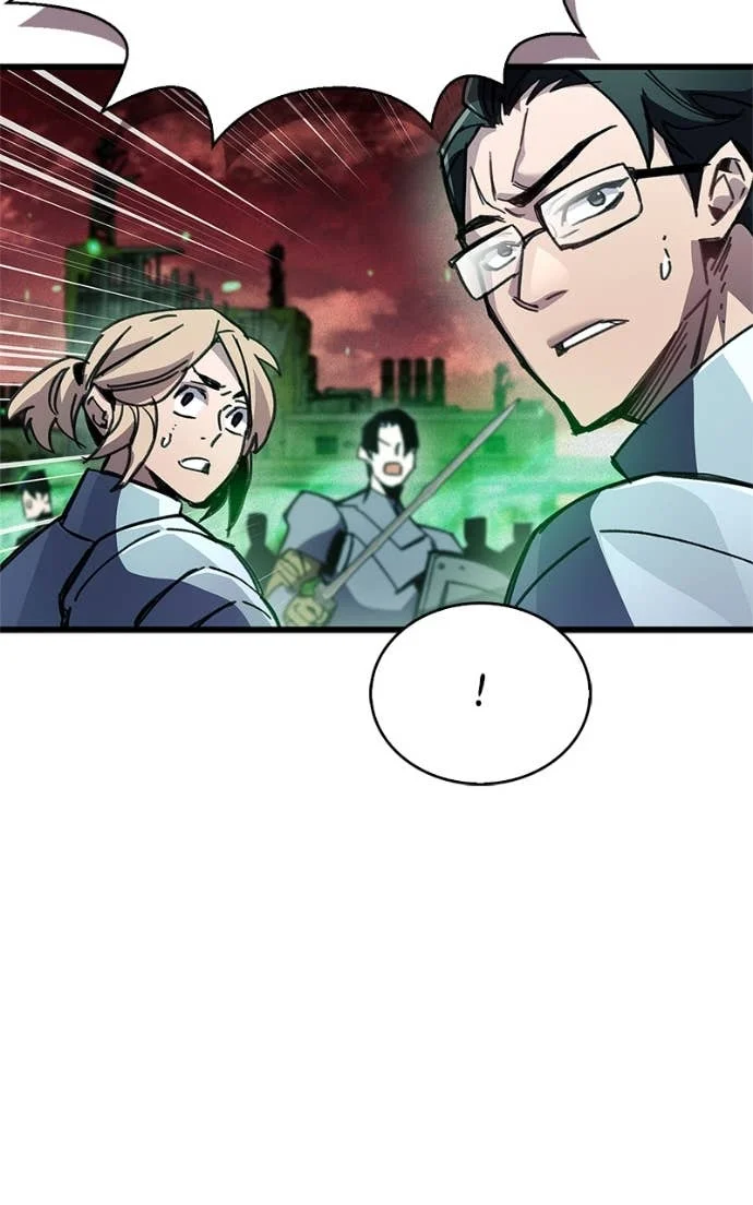 Read The Player Hides His Past FR Manga Online