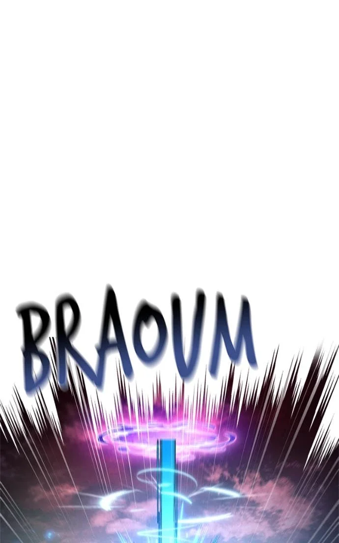 Read The Player Hides His Past FR Manga Online