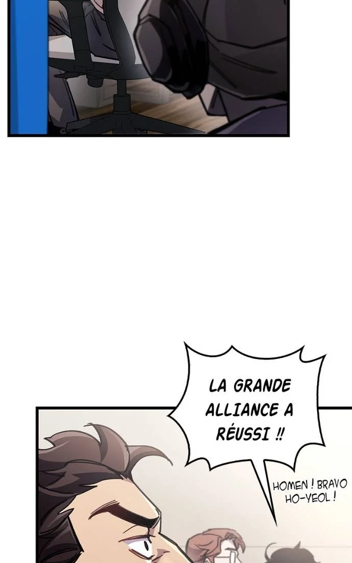 Read The Player Hides His Past FR Manga Online