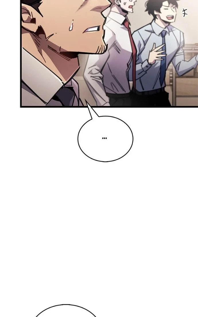 Read The Player Hides His Past FR Manga Online