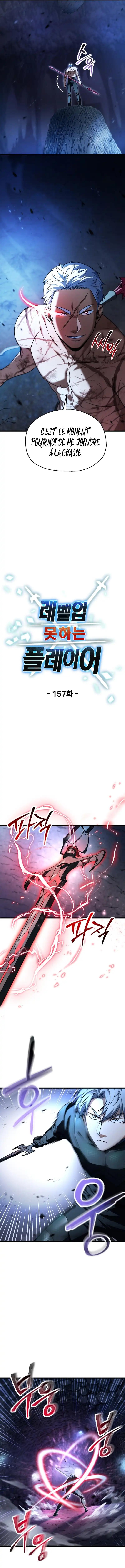 Read The Player that can’t Level Up FR Manga Online