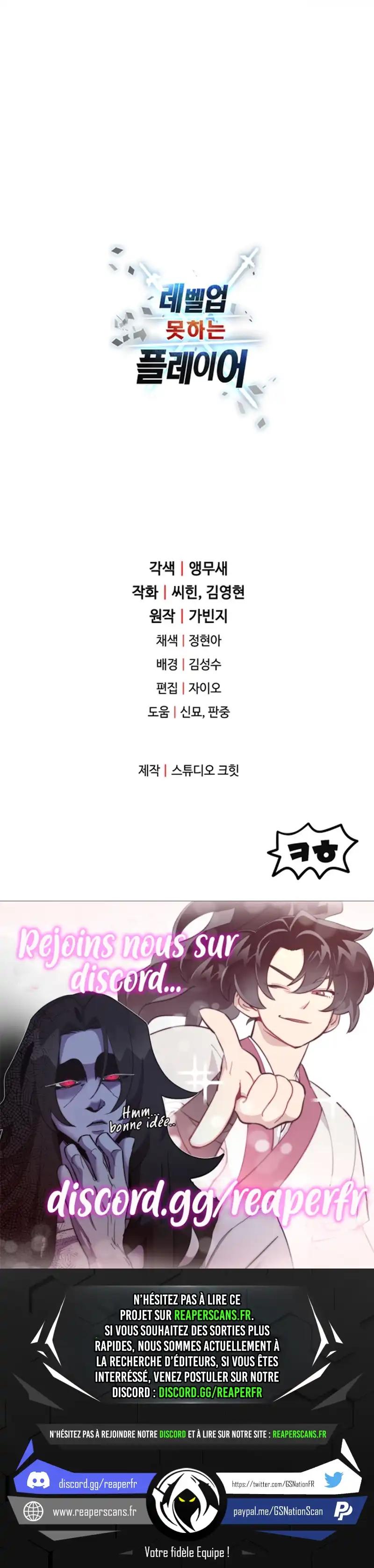 Read The Player that can’t Level Up FR Manga Online