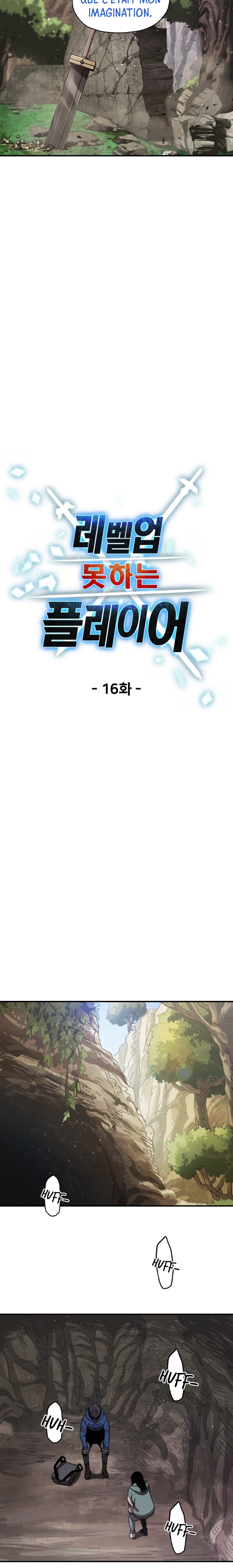 Read The Player that can’t Level Up FR Manga Online