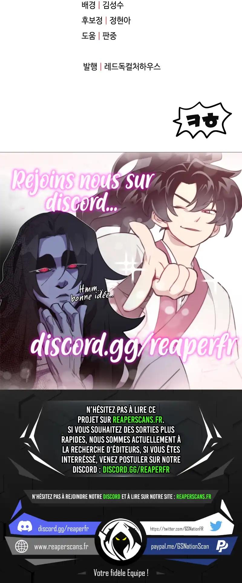 Read The Player that can’t Level Up FR Manga Online