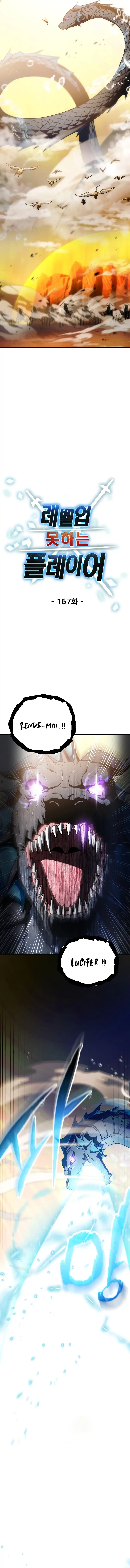 Read The Player that can’t Level Up FR Manga Online