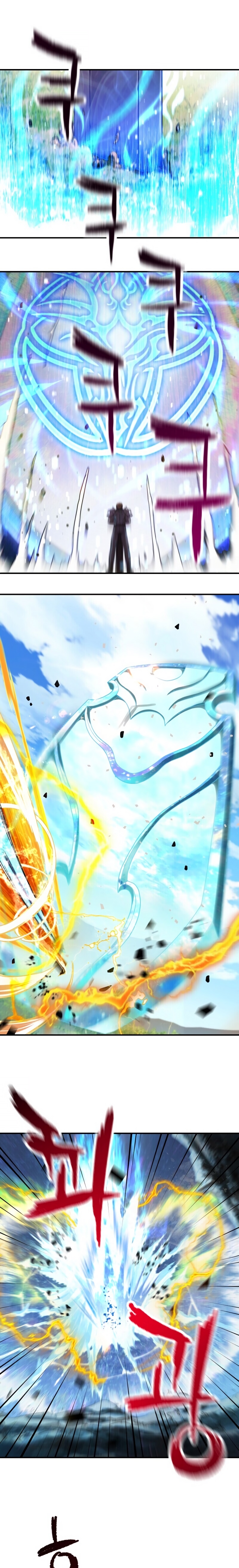 Read The Player that can’t Level Up FR Manga Online