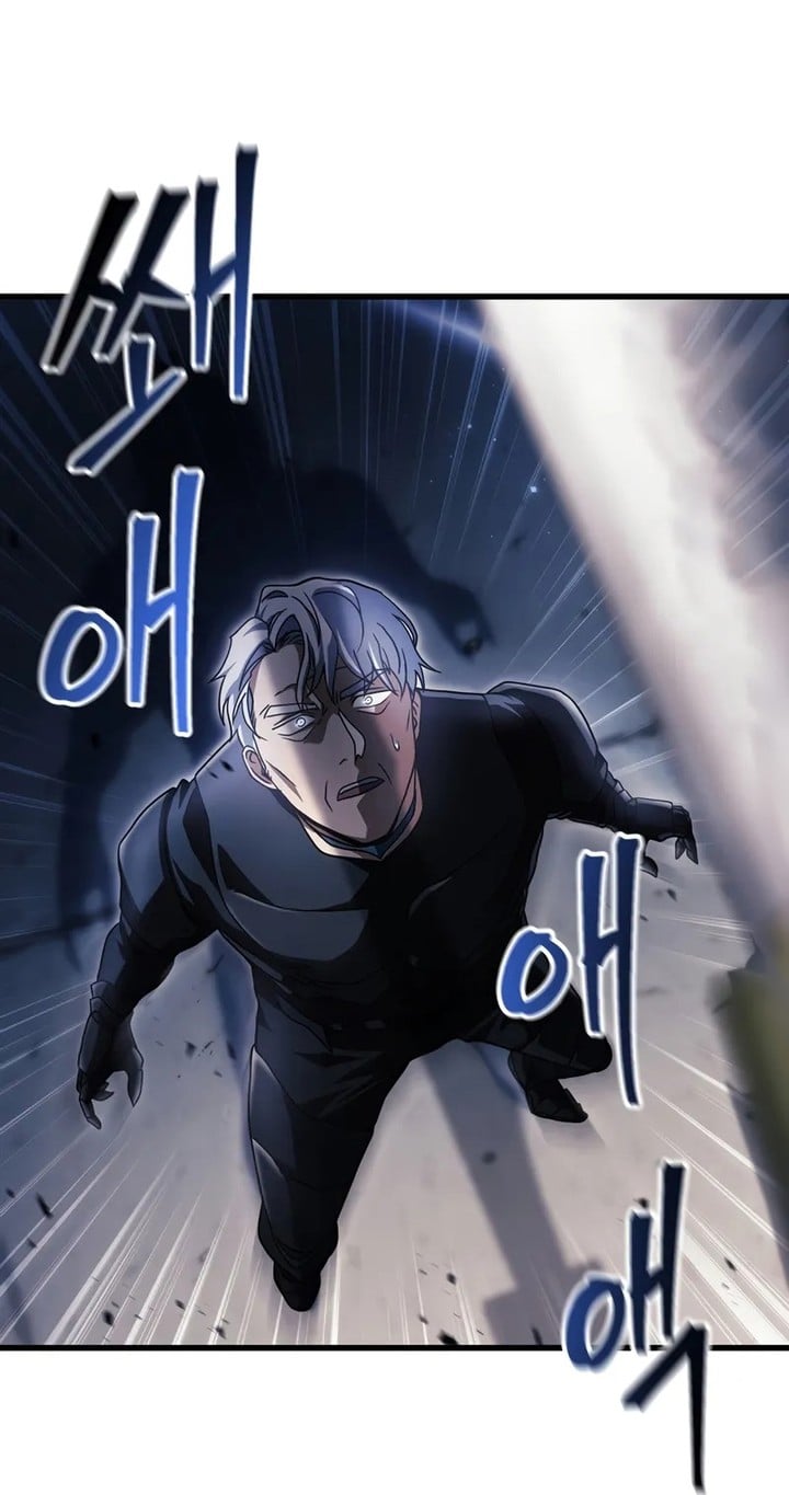 Read The Player that can’t Level Up FR Manga Online