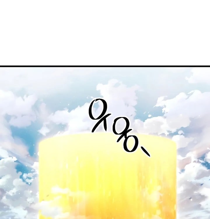 Read The Player that can’t Level Up FR Manga Online