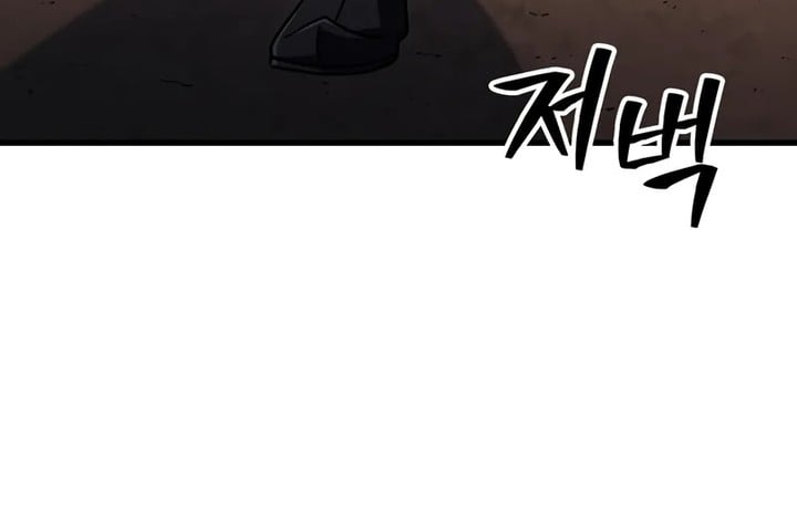 Read The Player that can’t Level Up FR Manga Online