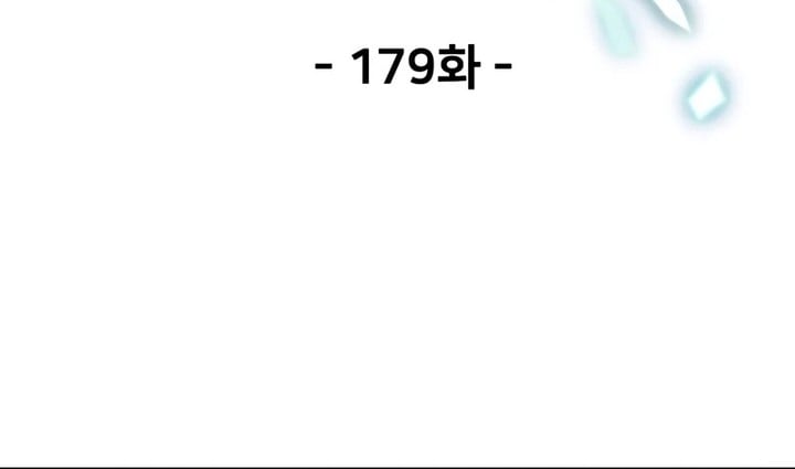 Read The Player that can’t Level Up FR Manga Online