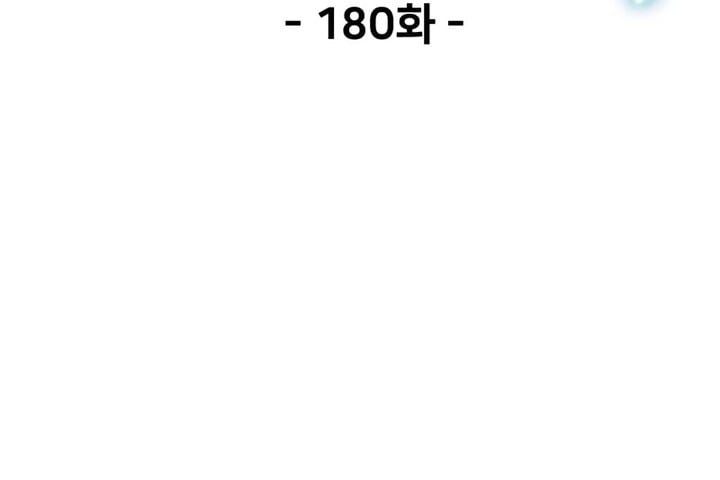 Read The Player that can’t Level Up FR Manga Online