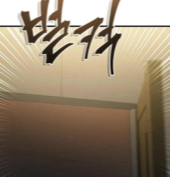 Read The Player that can’t Level Up FR Manga Online