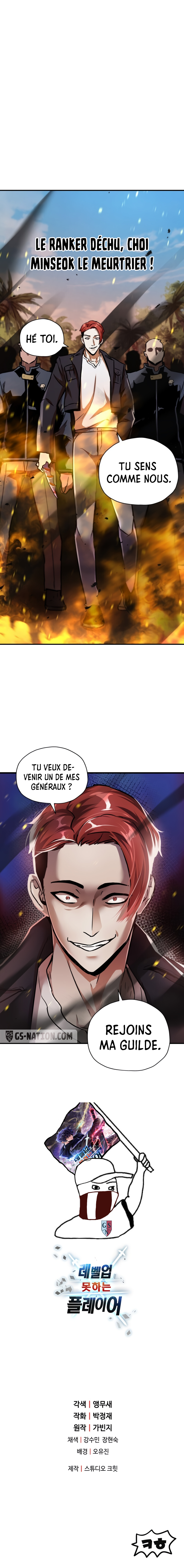 Read The Player that can’t Level Up FR Manga Online