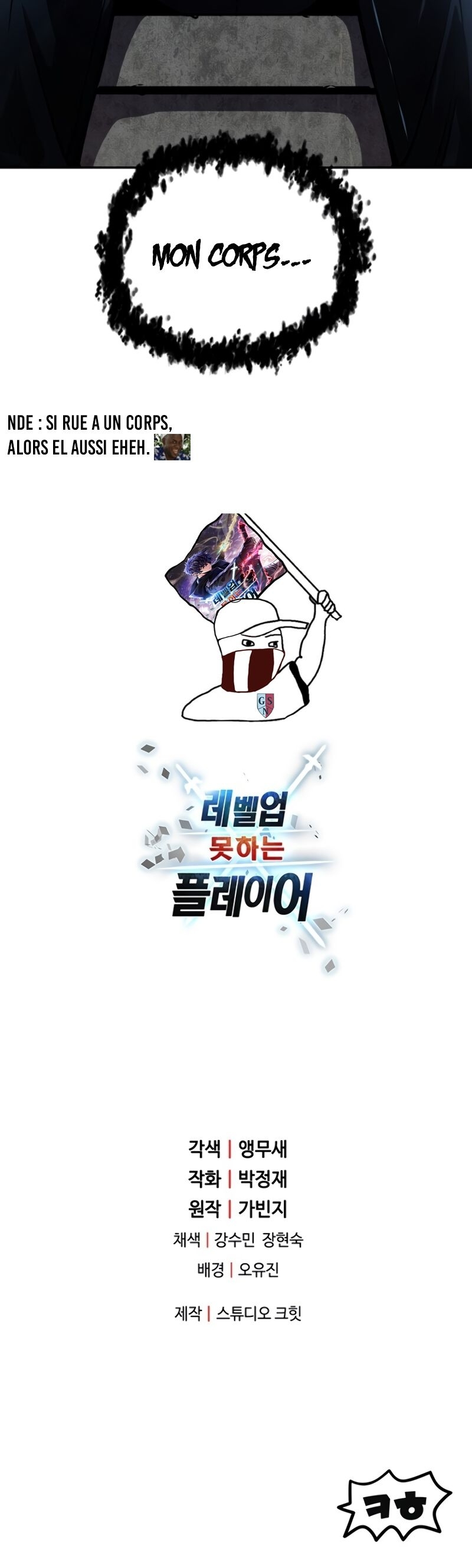 Read The Player that can’t Level Up FR Manga Online