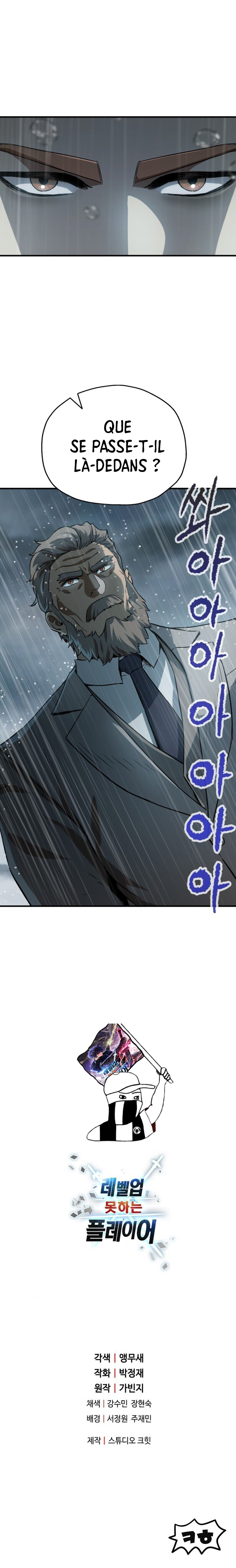 Read The Player that can’t Level Up FR Manga Online