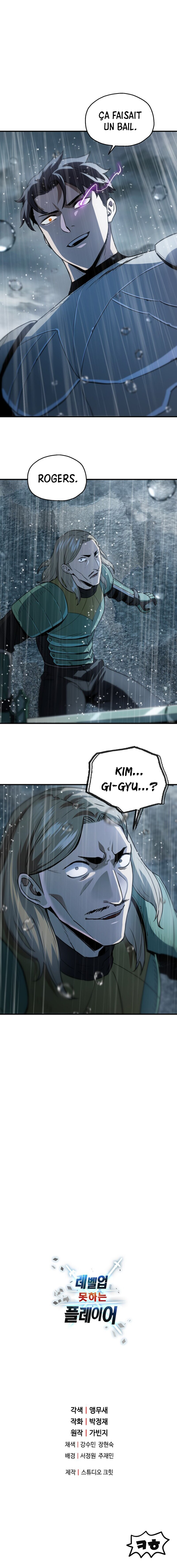 Read The Player that can’t Level Up FR Manga Online