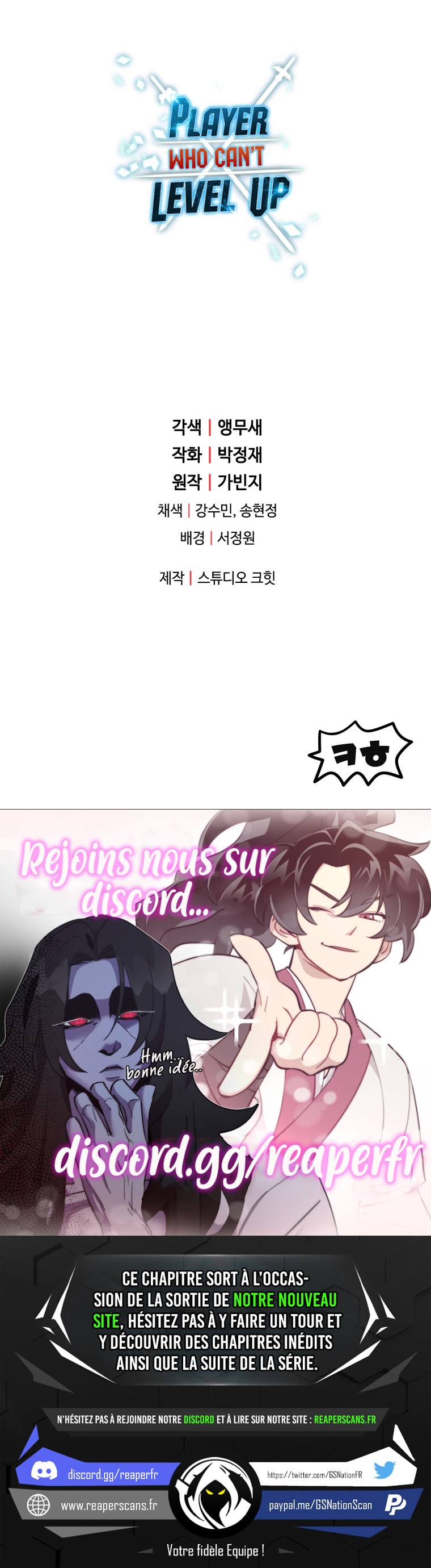 Read The Player that can’t Level Up FR Manga Online