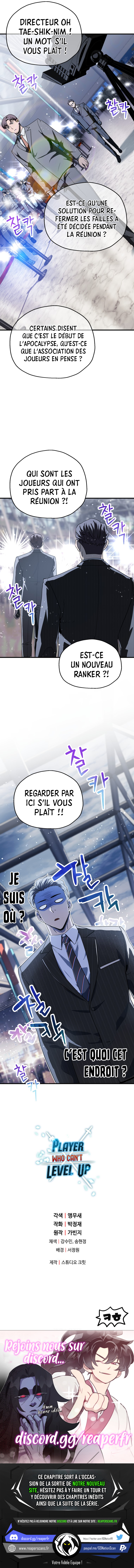 Read The Player that can’t Level Up FR Manga Online