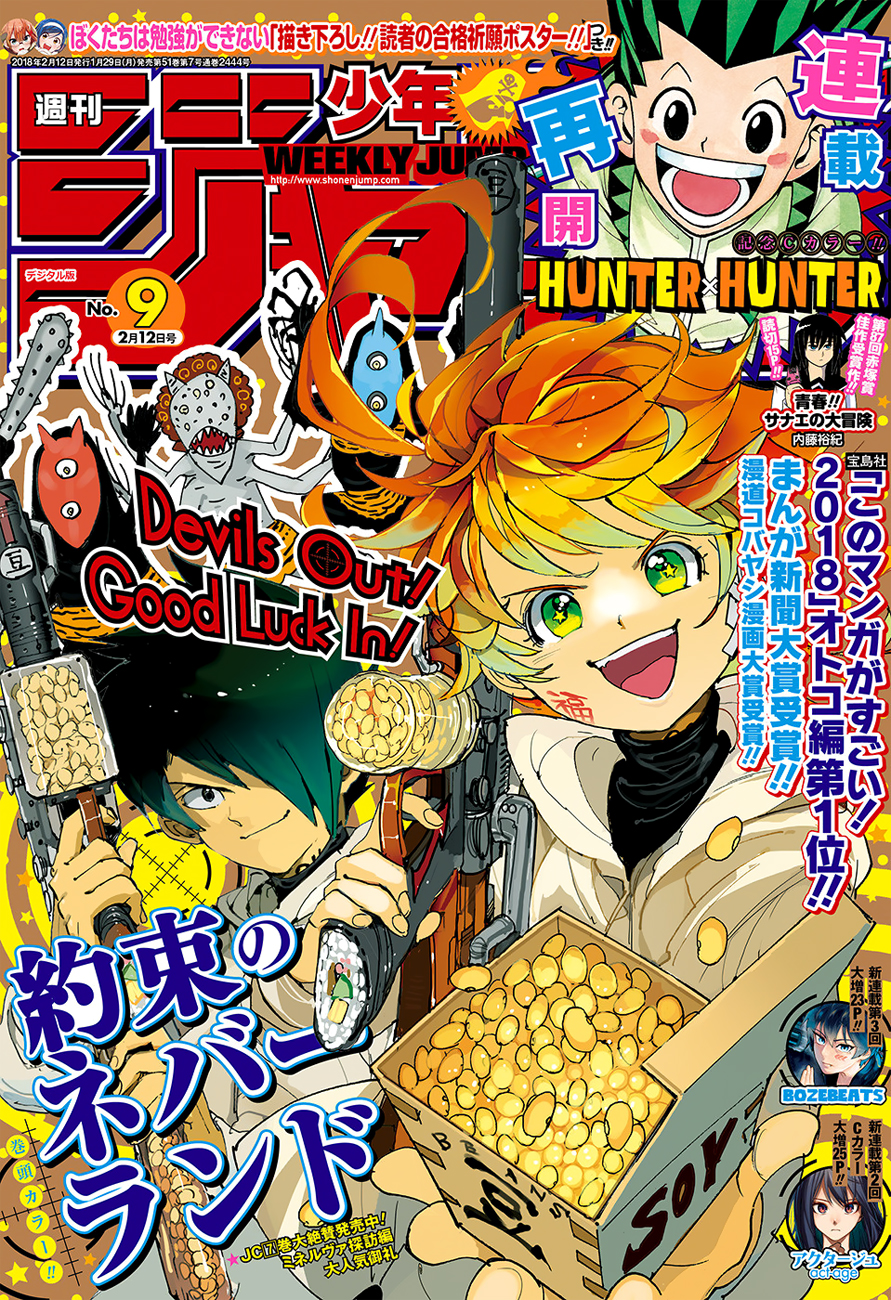 Read The Promised Neverland FR Manga Online