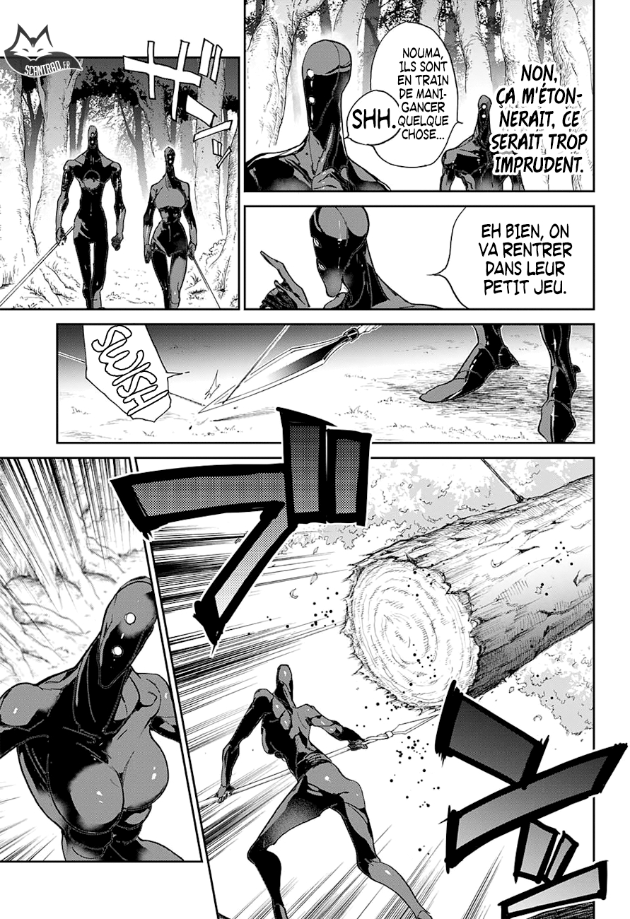 Read The Promised Neverland FR Manga Online