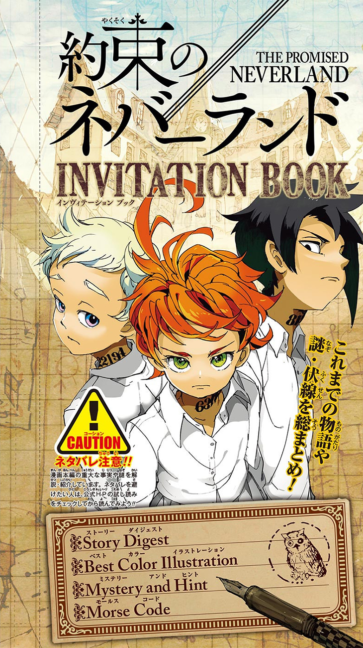 Read The Promised Neverland FR Manga Online