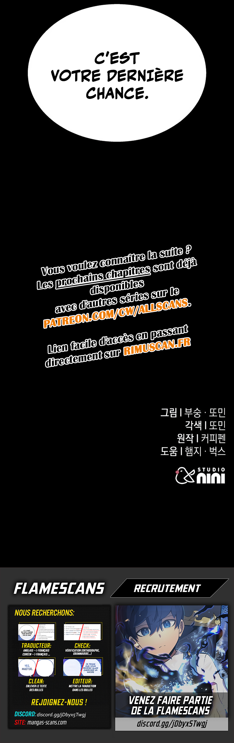 Read The Regressed C Rank Tank Won’t Die FR Manga Online