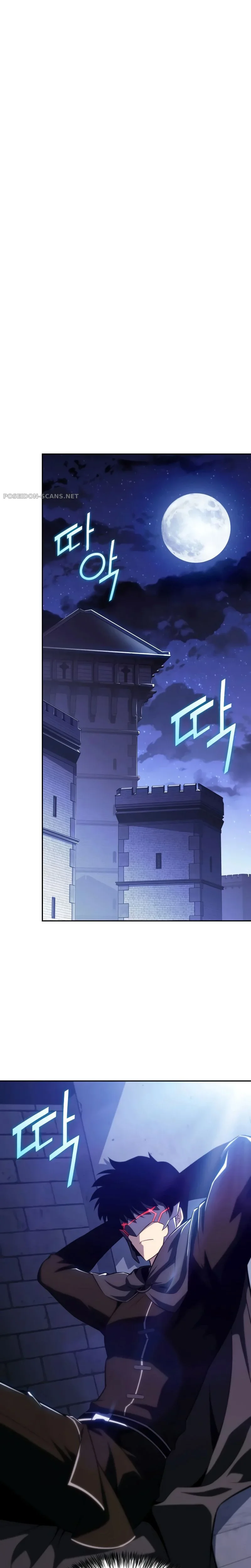 Read The Regressed Son of a Duke is an Assassin FR Manga Online